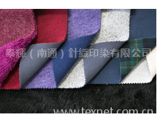 復(fù)合面料 點(diǎn)擊查看大圖