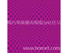 防靜電面料 點擊查看大圖