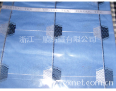 全棉色織面料 點擊查看大圖
