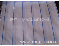 全棉色織面料 點擊查看大圖