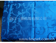 全滌提花窗簾布 點擊查看大圖