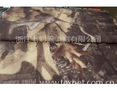 起毛系列 點擊查看大圖