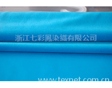 起毛系列 點擊查看大圖