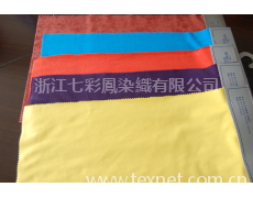 起毛系列 點擊查看大圖
