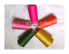 滌綸包覆紗 點(diǎn)擊查看大圖