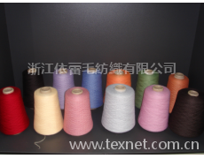 毛腈混紡紗 點擊查看大圖