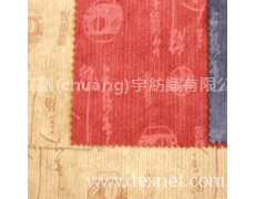 燈芯絨 點(diǎn)擊查看大圖