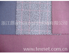 粗紡休閑面料 點(diǎn)擊查看大圖