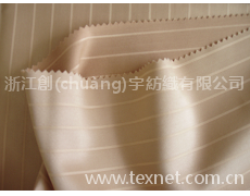 精紡發(fā)亮 點(diǎn)擊查看大圖