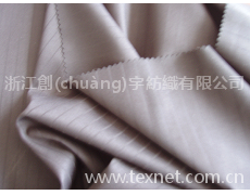 精紡發(fā)亮 點(diǎn)擊查看大圖