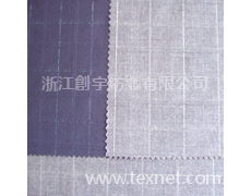 T/R精紡 點擊查看大圖