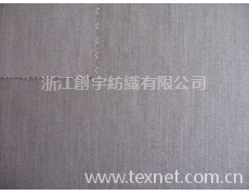 精紡發亮 點擊查看大圖