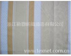 色織窗簾布 點擊查看大圖