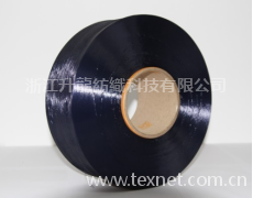 滌綸長絲POY 點擊查看大圖
