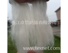 棉網 點擊查看大圖