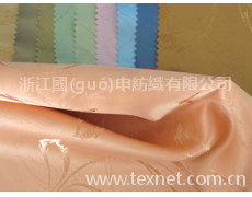 窗簾布 點(diǎn)擊查看大圖