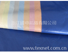 提花布 點(diǎn)擊查看大圖