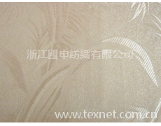 窗簾布 點擊查看大圖