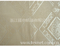 窗簾布 點擊查看大圖