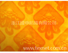 手工布 點擊查看大圖