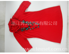 奔力女式短袖衫 點擊查看大圖