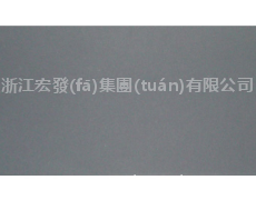 長(zhǎng)絲彈力系列 點(diǎn)擊查看大圖