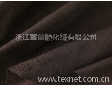 麂皮絨 點擊查看大圖