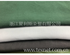 天絲麻 點擊查看大圖