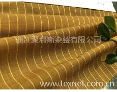 單孔錦天絲麻 點擊查看大圖