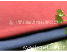 天絲斜紋 點擊查看大圖