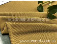 汗布 點擊查看大圖