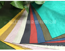 麂皮絨 點擊查看大圖
