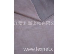 麂皮絨 點擊查看大圖