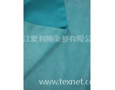 麂皮絨 點擊查看大圖