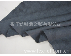 麂皮絨 點擊查看大圖