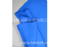 錦氨布 點擊查看大圖