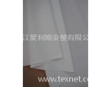 錦氨布 點(diǎn)擊查看大圖