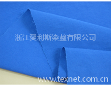 羅緞 點擊查看大圖