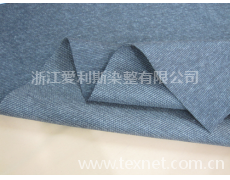 拉毛布 點擊查看大圖