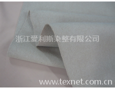 拉毛布 點擊查看大圖