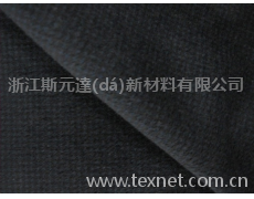 男裝面料 點(diǎn)擊查看大圖