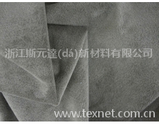 男裝面料 點(diǎn)擊查看大圖