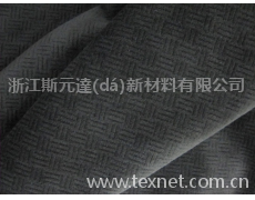 男裝面料 點擊查看大圖