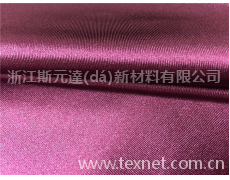 色丁 點(diǎn)擊查看大圖