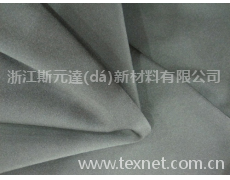 彈力面料 點(diǎn)擊查看大圖