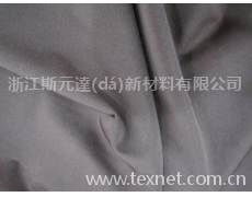 彈力面料 點(diǎn)擊查看大圖