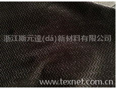 不倒絨 點(diǎn)擊查看大圖