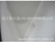 短毛絨 點(diǎn)擊查看大圖