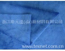 短毛絨 點(diǎn)擊查看大圖