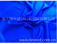 錦半光 點(diǎn)擊查看大圖